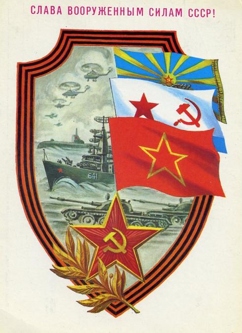 ����� ����������� ����� ����!