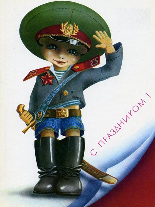 � ����������!