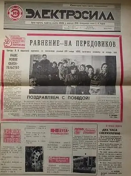 ������, ��������� ������. ����� ��������� ������������ ���������� ������� ��������� �����������