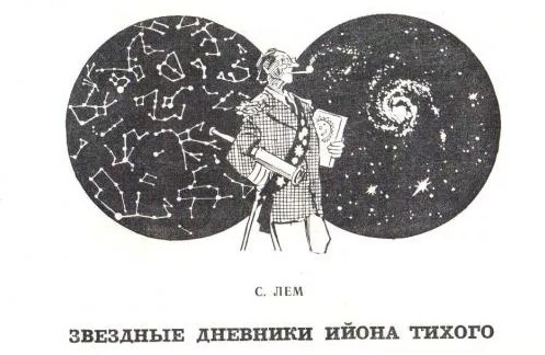 ������� ��������� ��������� ��������� ����� ������